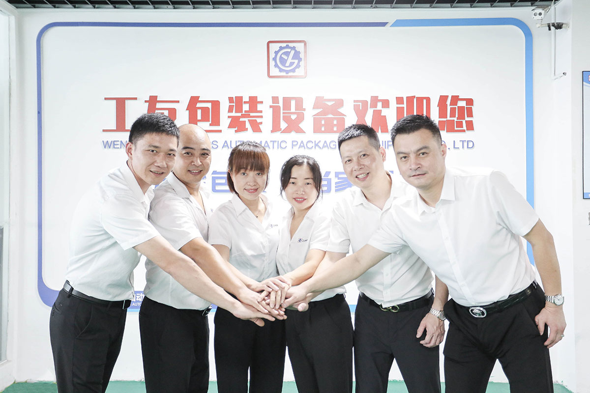 爱游戏网站